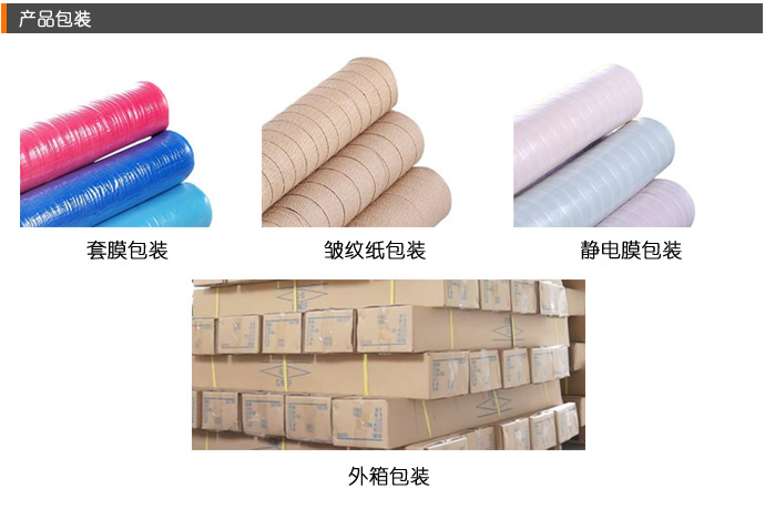 南沙小笛视频