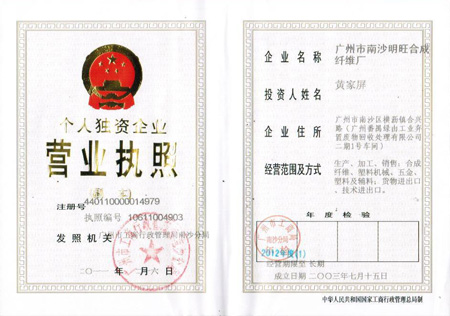 南沙小笛视频