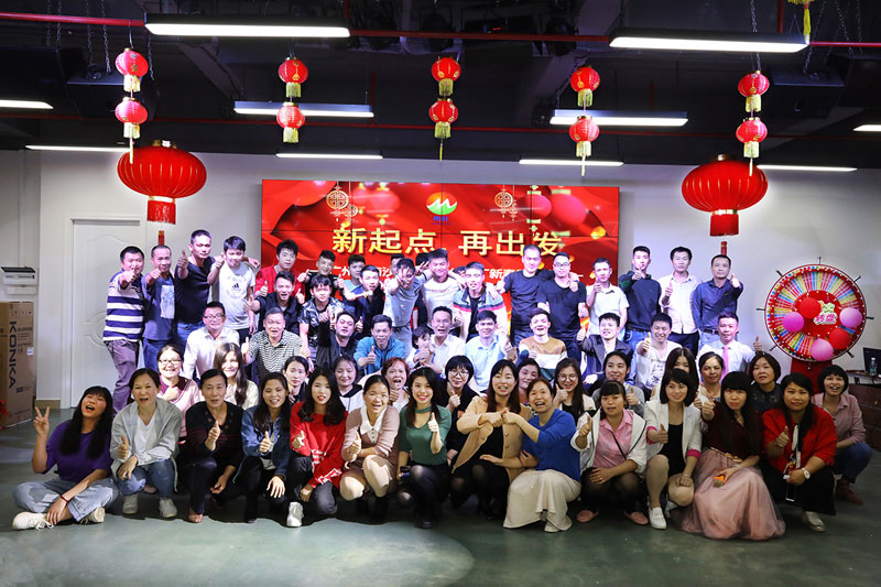 廣州小笛视频2018年年會