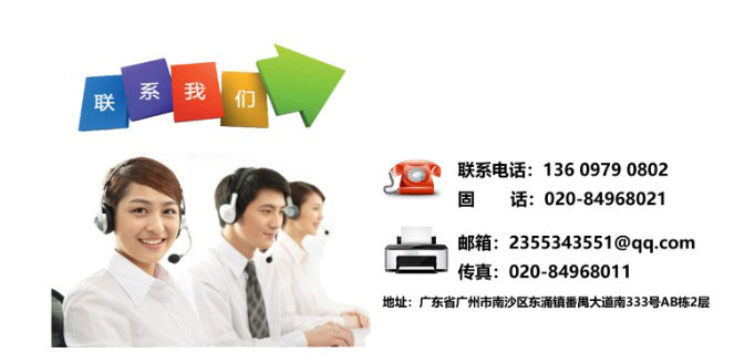 小笛视频污污污污企業