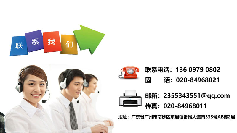 610尼龍小笛视频污污污污 610尼龍小笛视频污污污污