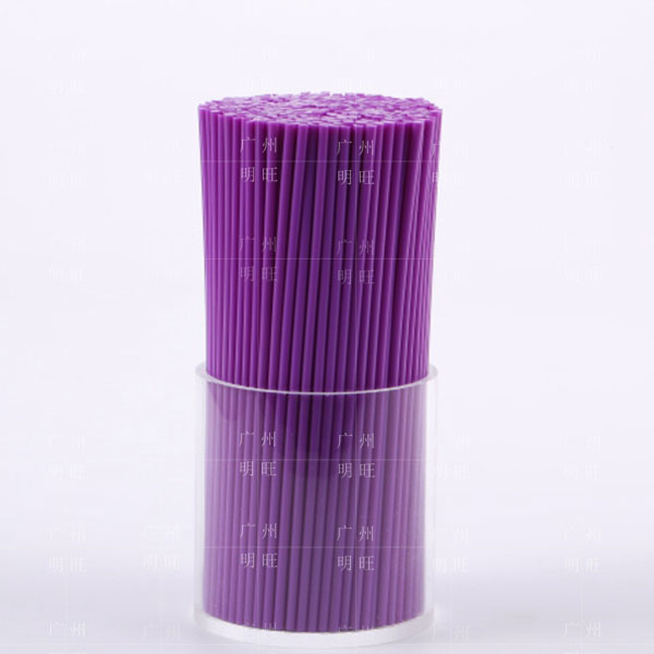 雙6小笛视频APP色版网站價格