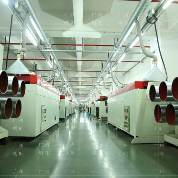 東莞牙小笛视频APP色版网站廠電話多少