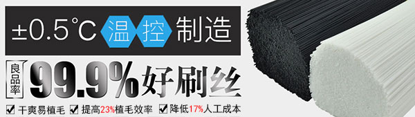 拋光刷小笛视频APP色版网站