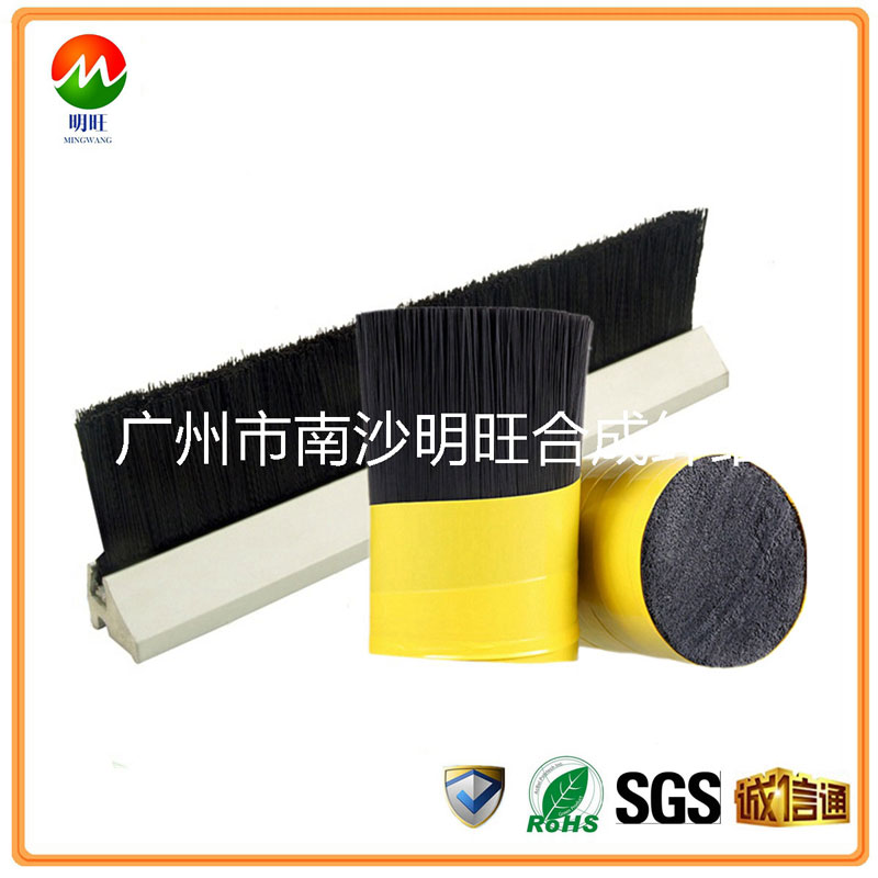 阻燃毛刷小笛视频APP色版网站