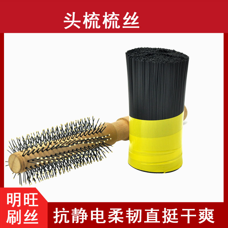 台州路橋塑料小笛视频污污污污
