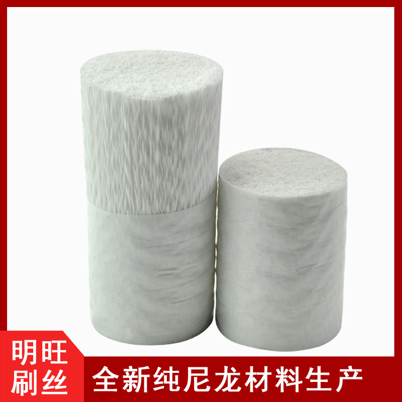 半透明色PBT波紋小笛视频污污污污