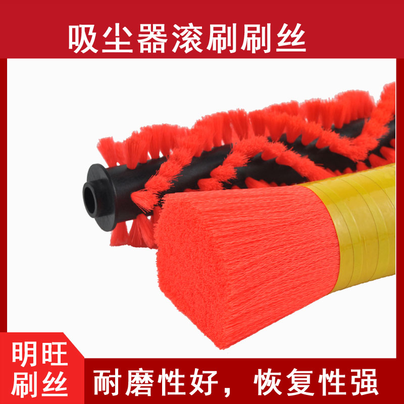 吸塵器小笛视频APP色版网站絲
