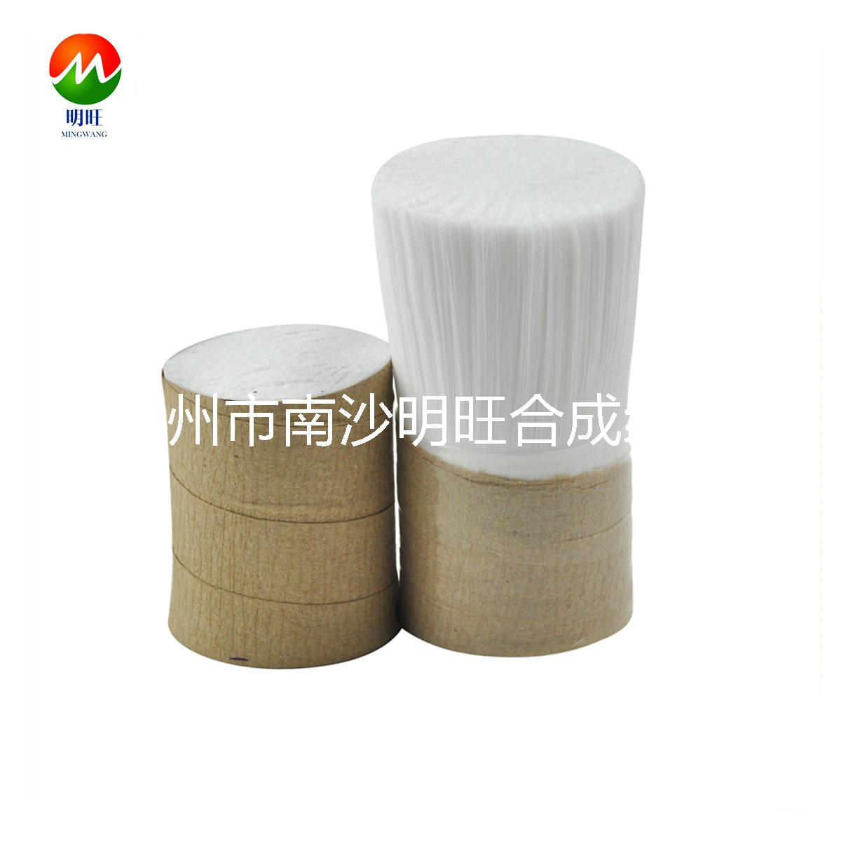 Pbt 0.1mm毛小笛视频污污污污 Pbt 0.1mm毛小笛视频污污污污