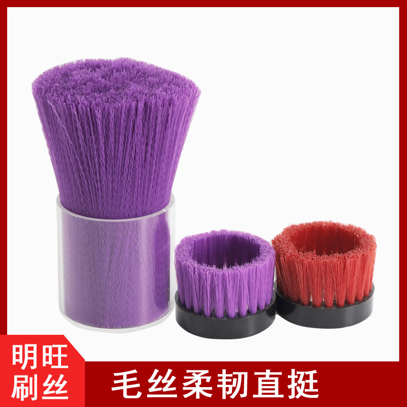 pp小笛视频污污污污