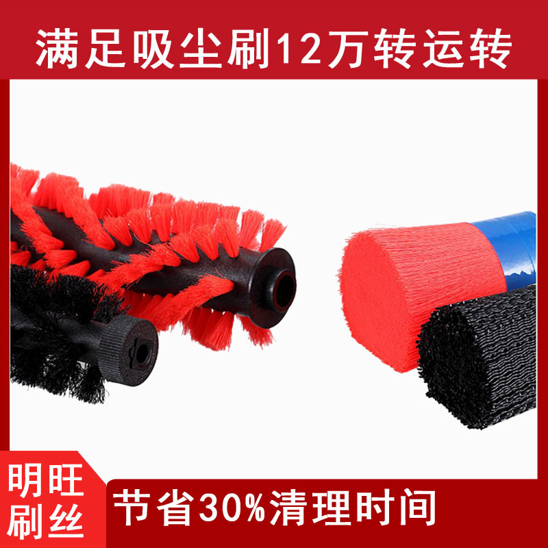 十字四角小笛视频污污污污