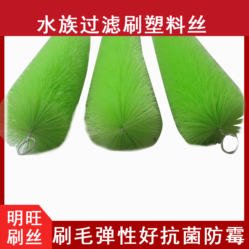 過濾毛小笛视频污污污污