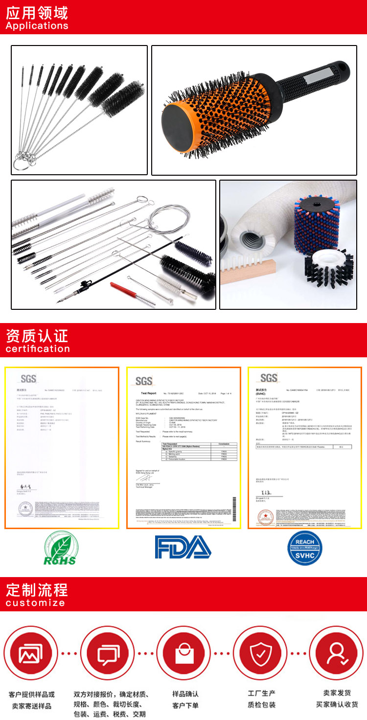 PEEK耐高溫塑料小笛视频污污污污