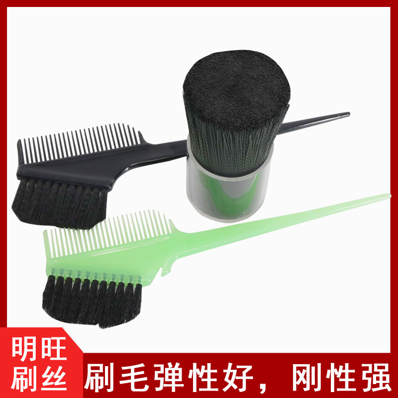 耐磨毛小笛视频污污污污
