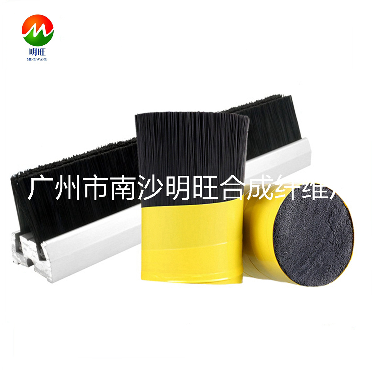 阻燃PA尼龍小笛视频污污污污