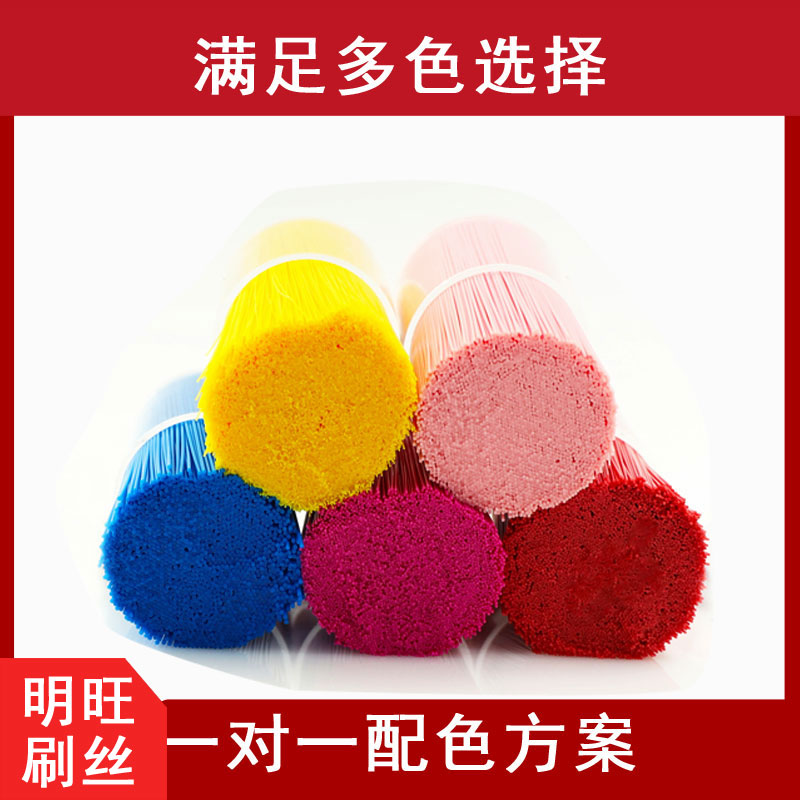進口尼龍小笛视频污污污污