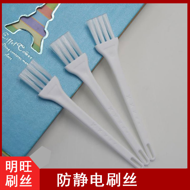 防靜電毛小笛视频污污污污