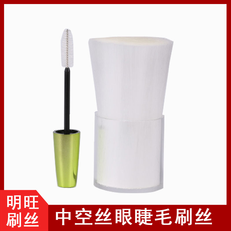 睫毛卷塑料小笛视频污污污污