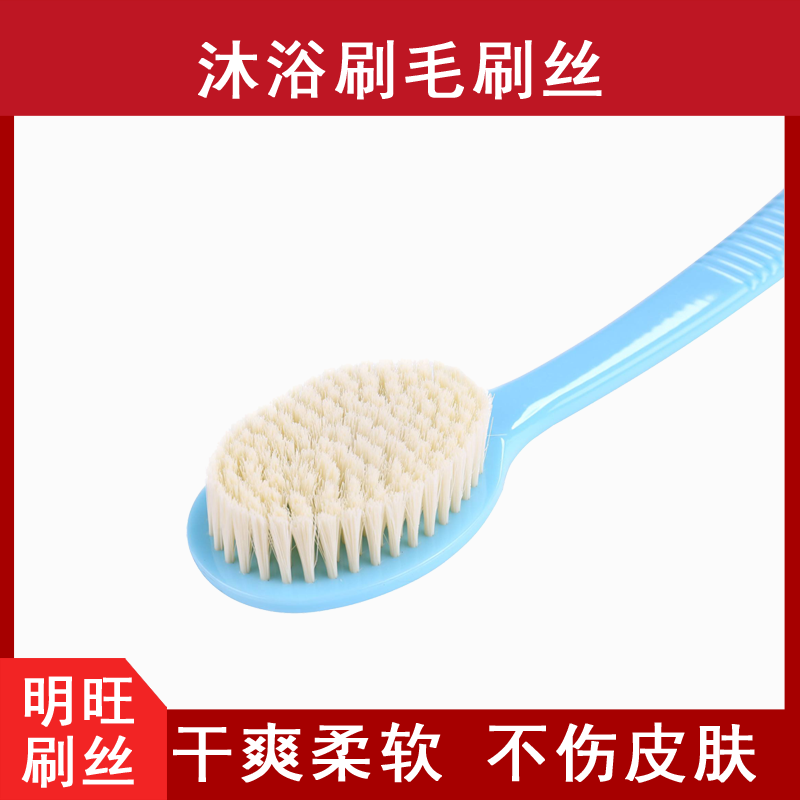 沐浴小笛视频APP色版网站絲