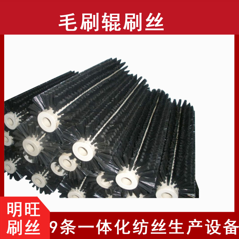 小笛视频污污污污尼龍絲