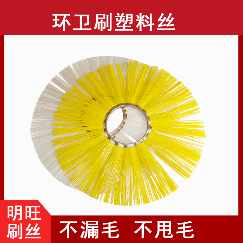 小笛视频污污污污尼龍絲