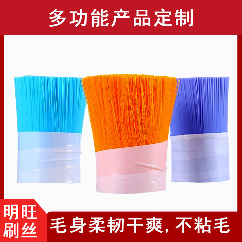 小笛视频污污污污拉絲