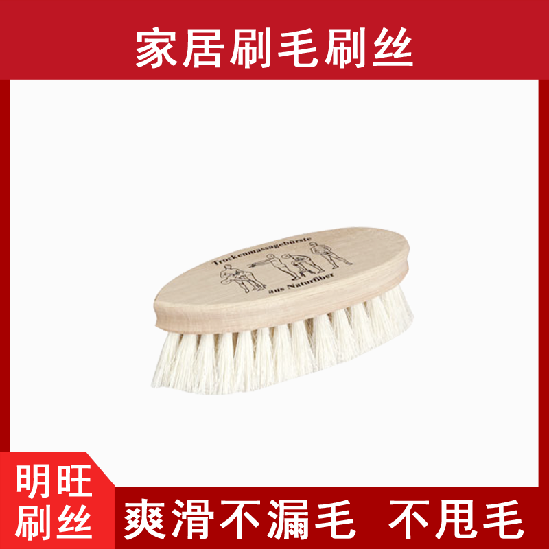 pbt小笛视频APP色版网站絲