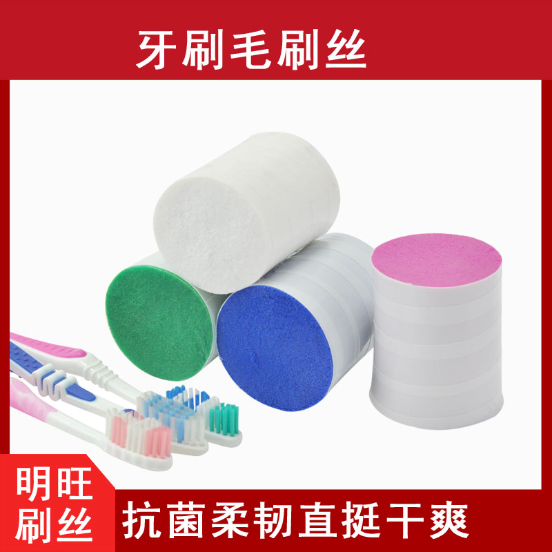 牙小笛视频污污污污生產