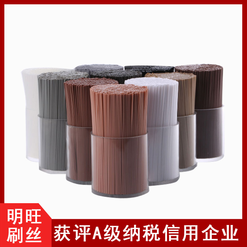小笛视频污污污污尼龍絲