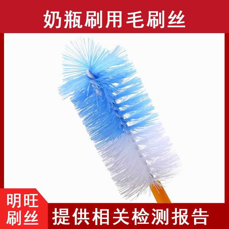 奶瓶小笛视频污污污污