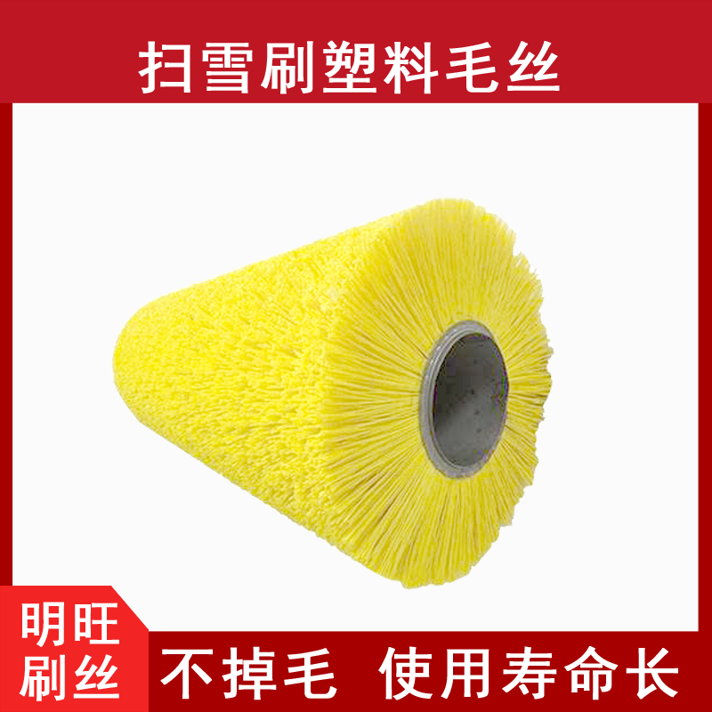 清雪刷片用小笛视频污污污污