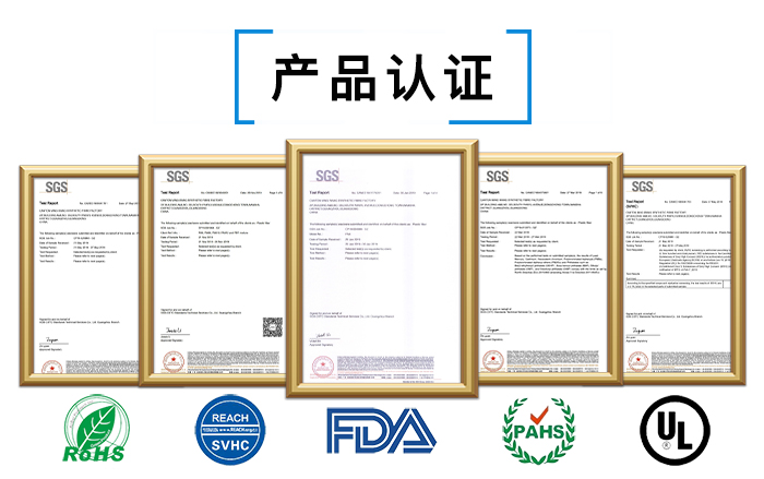 PA6小笛视频污污污污檢測報告 PA6小笛视频污污污污檢測報告