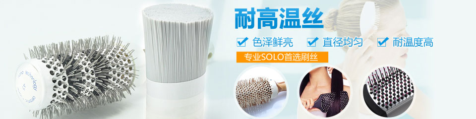 廣州小笛视频在線留言