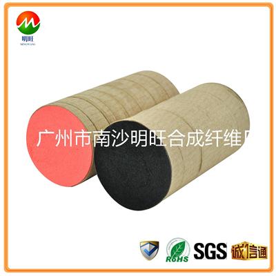 阻燃小笛视频污污污污