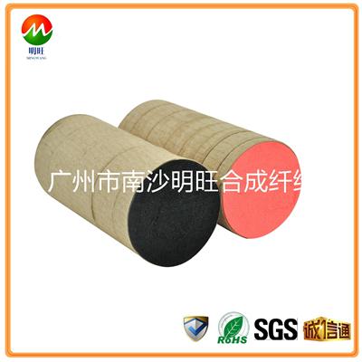 阻燃條小笛视频污污污污