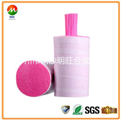 化妝小笛视频污污污污